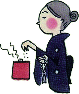 紋付　冠婚葬祭